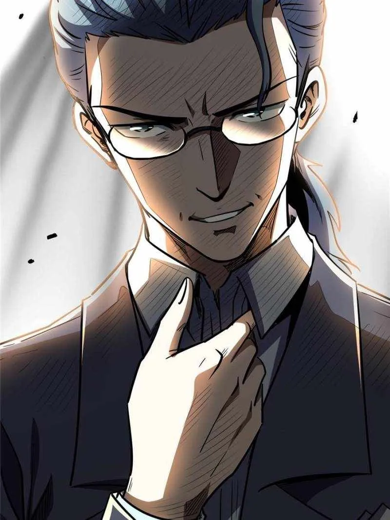 Super God Gene Kainu Manga Chapter 178 Page 74