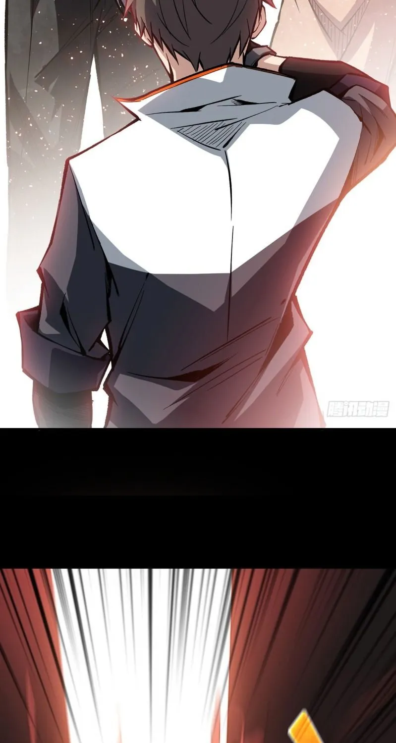 It Starts with a kingpin account Kainu Manga Chapter 1 Page 13