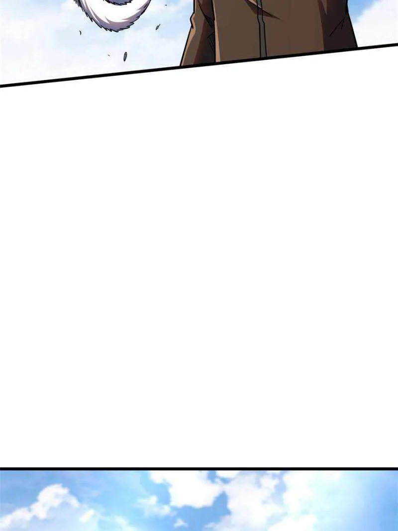 Super God Gene Kainu Manga Chapter 158 Page 50