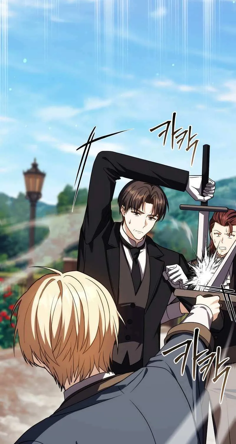 The Reincarnated Assassin Is A Genius Swordsman Kainu Manga Chapter 53 Page 45
