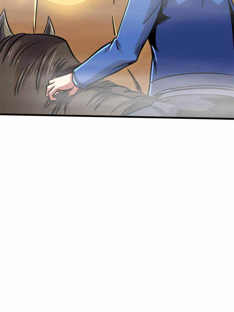 Super God Gene Kainu Manga Chapter 144 Page 27