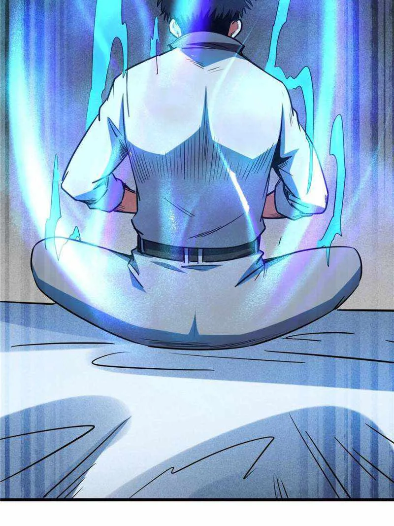 Super God Gene Kainu Manga Chapter 141 Page 46