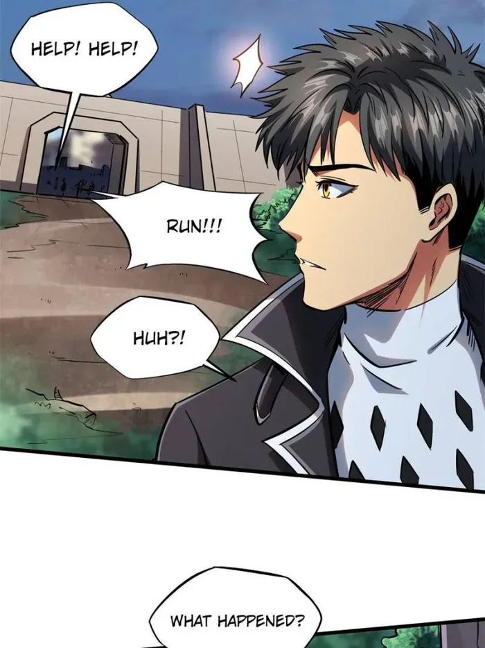 Super God Gene Kainu Manga Chapter 129 Page 23