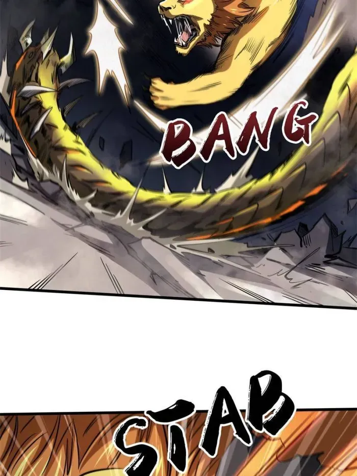 Super God Gene Kainu Manga Chapter 129 Page 39
