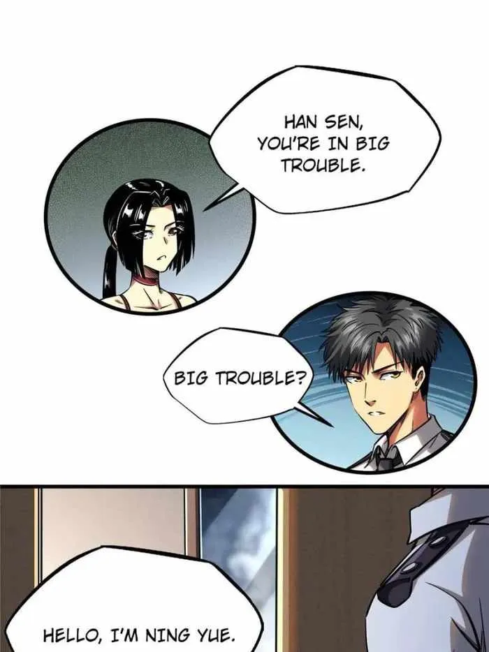 Super God Gene Kainu Manga Chapter 125 Page 2