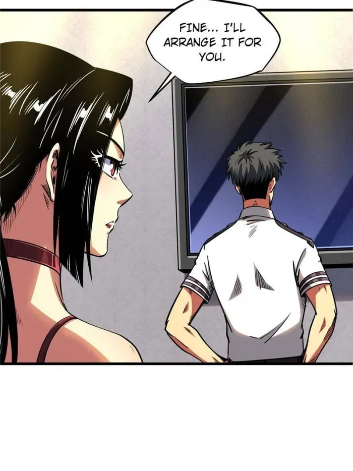 Super God Gene Kainu Manga Chapter 124 Page 46