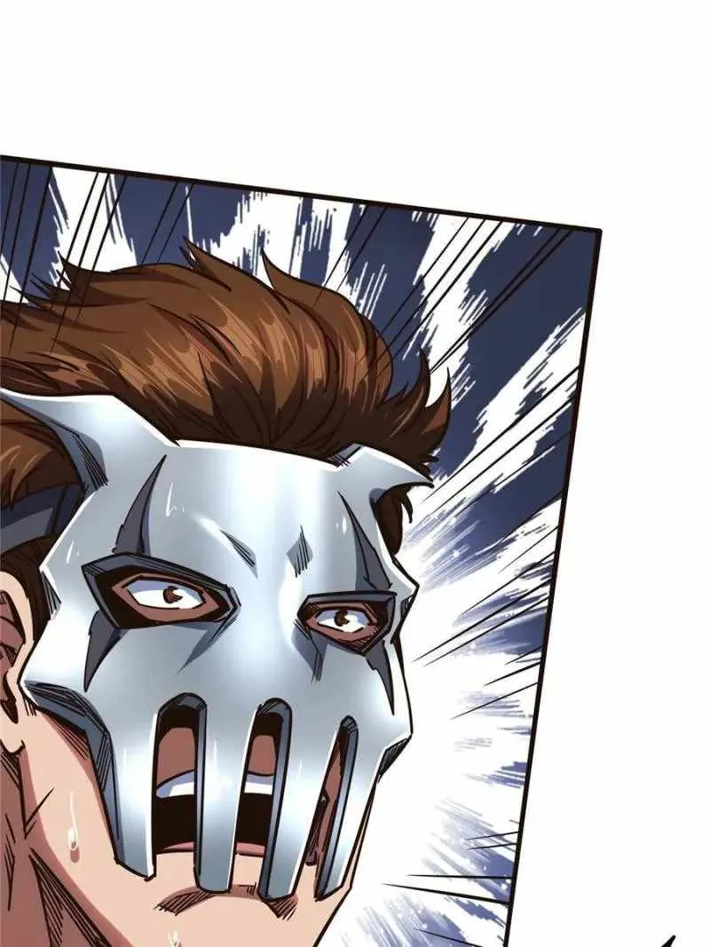 Super God Gene Kainu Manga Chapter 110 Page 55