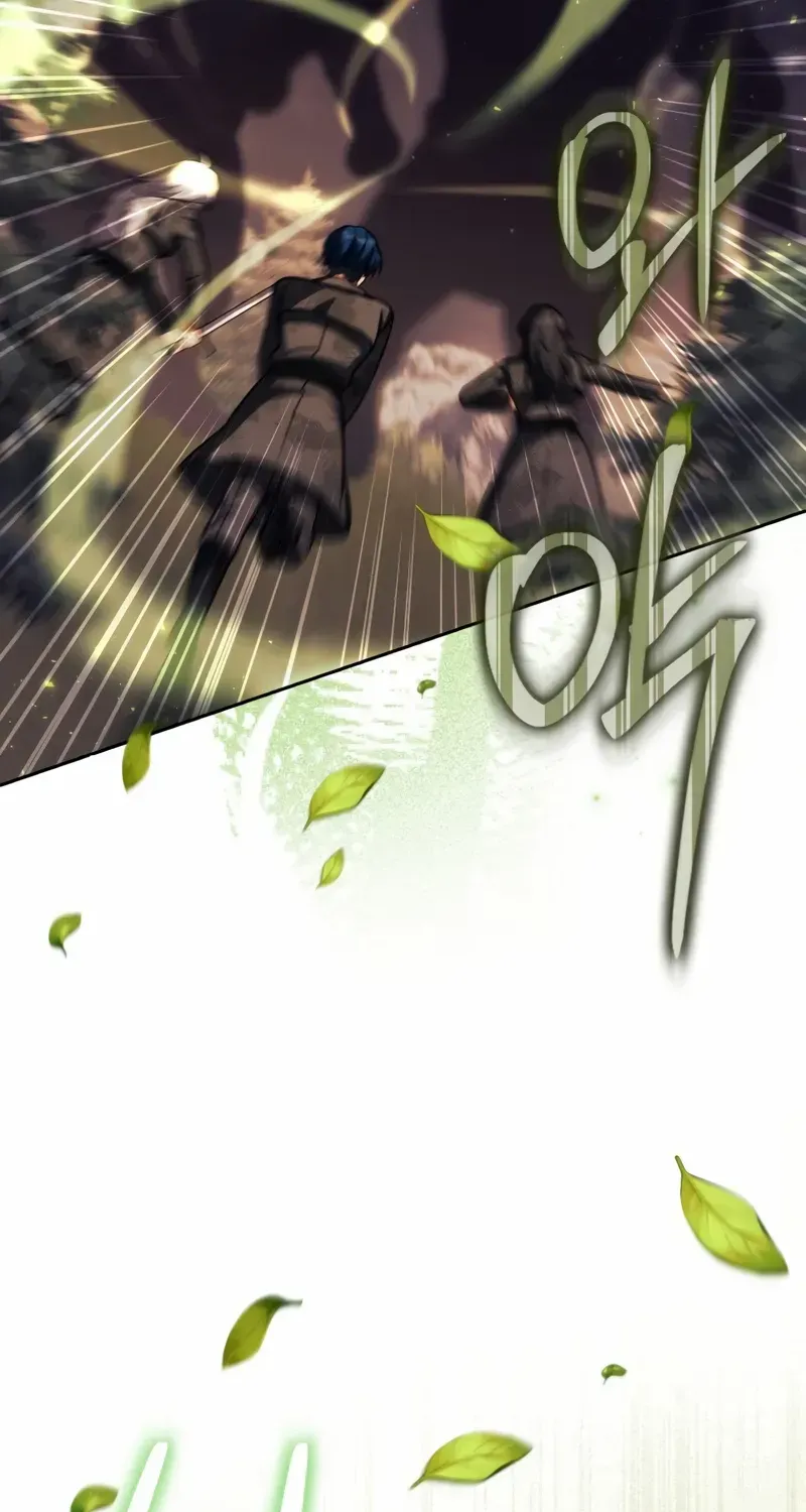 The Reincarnated Assassin is a Genius Swordsman Kainu Manga Chapter 49 Page 39