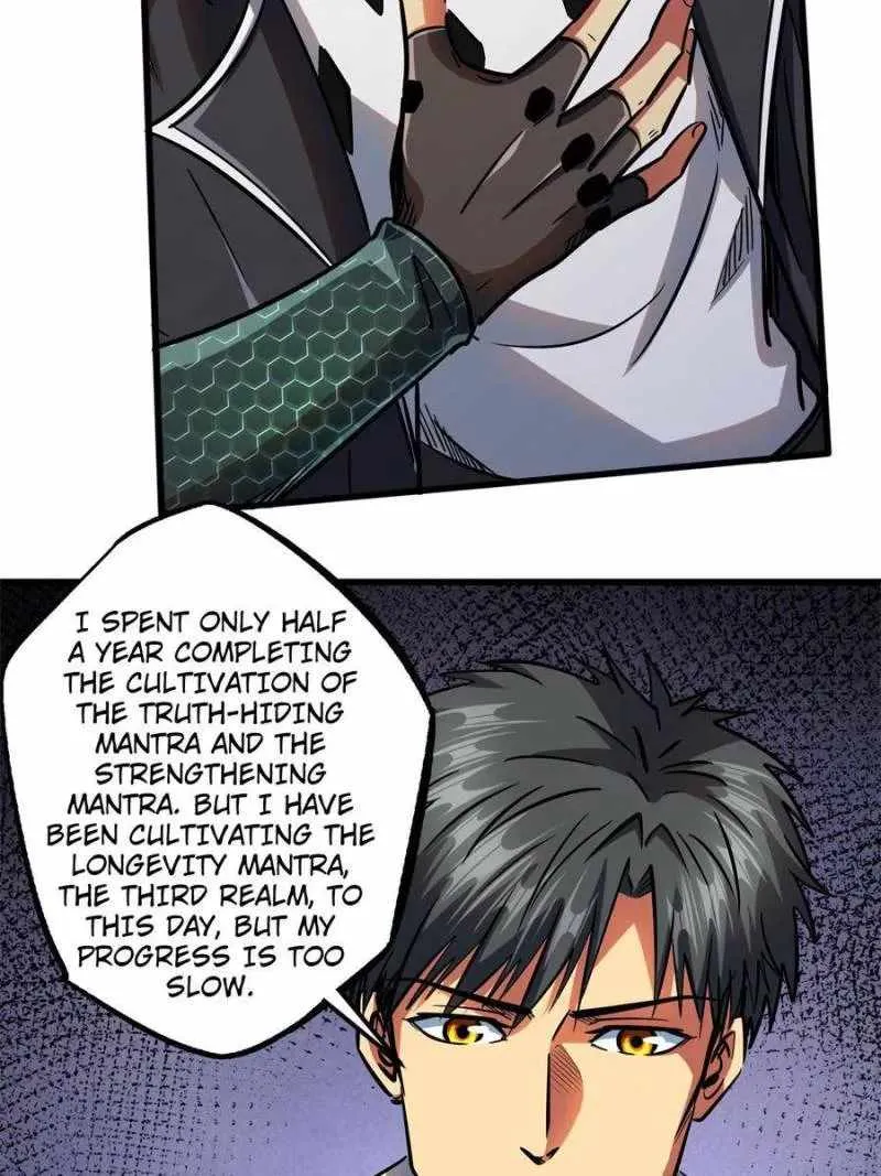 Super God Gene Kainu Manga Chapter 109 Page 31