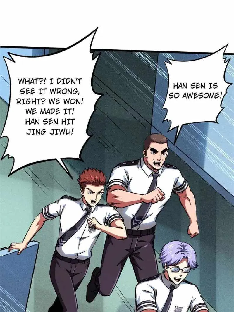 Super God Gene Kainu Manga Chapter 99 Page 1