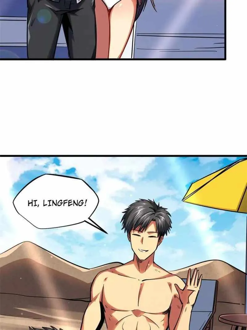 Super God Gene Kainu Manga Chapter 99 Page 41