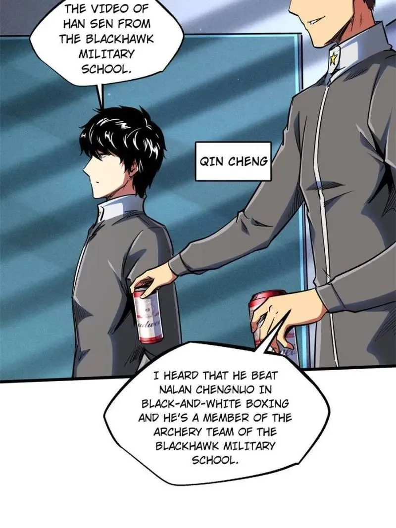 Super God Gene Kainu Manga Chapter 94 Page 17