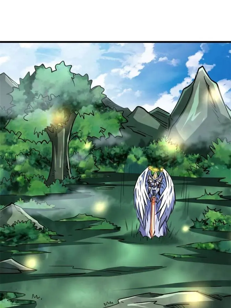 Super God Gene Kainu Manga Chapter 82 Page 20