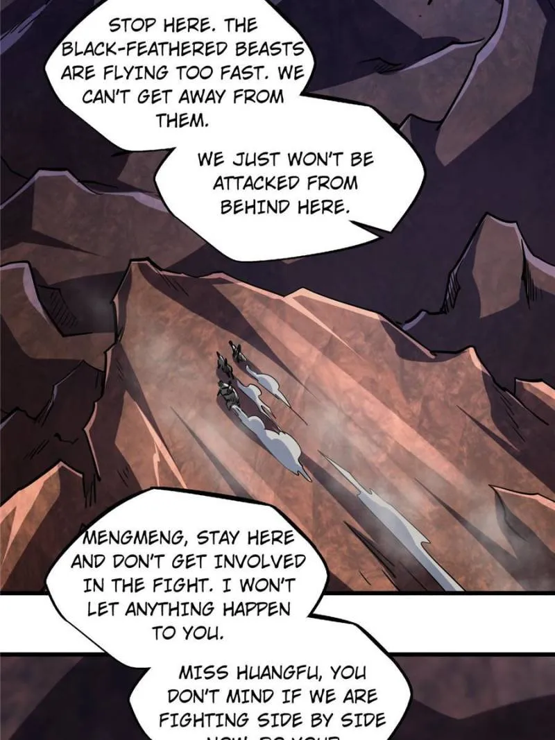 Super God Gene Kainu Manga Chapter 73 Page 17