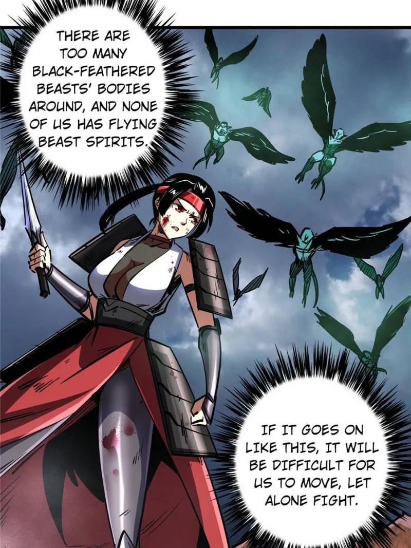 Super God Gene Kainu Manga Chapter 73 Page 33