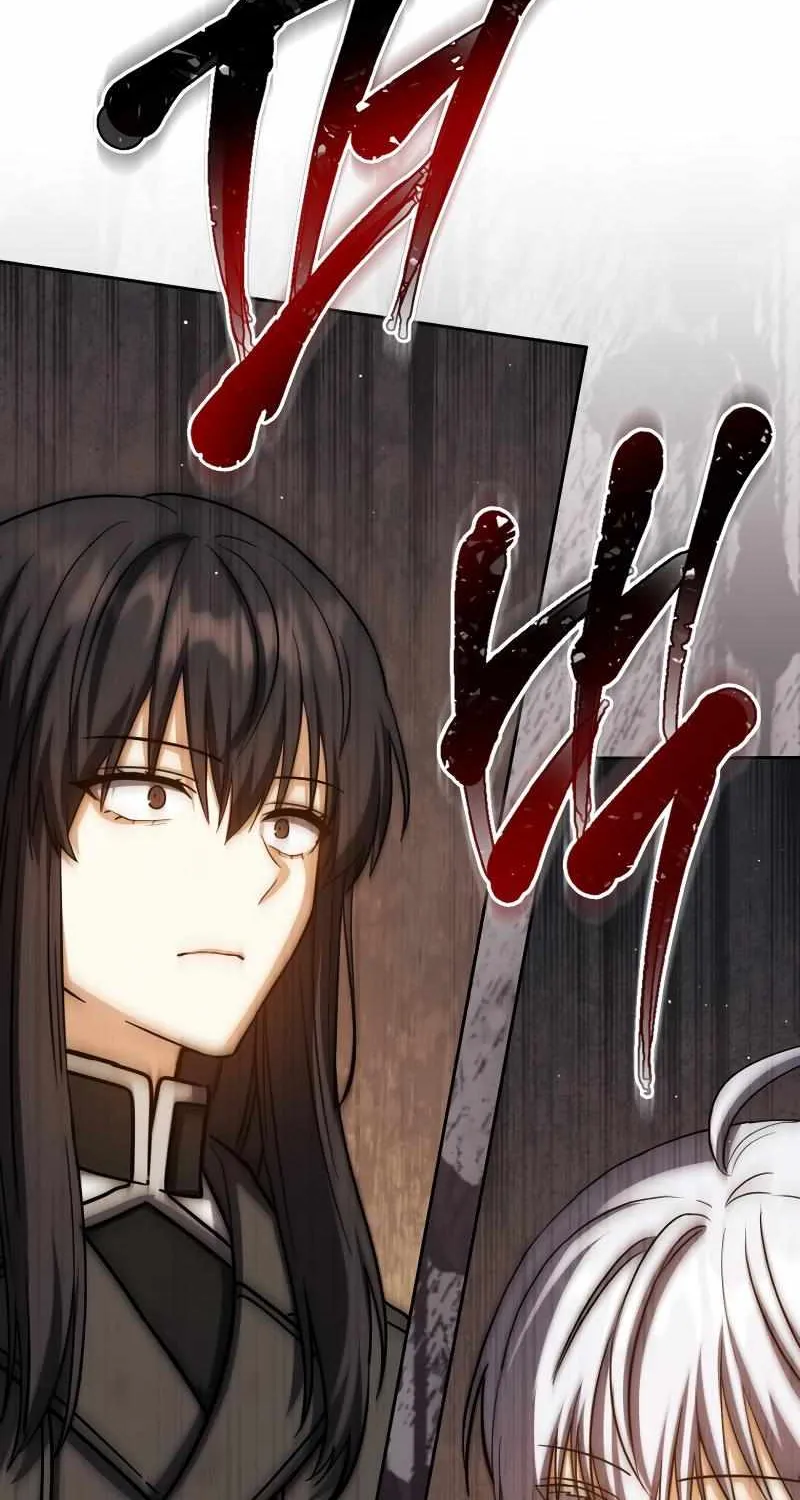 The Reincarnated Assassin Is A Genius Swordsman Kainu Manga Chapter 43 Page 85