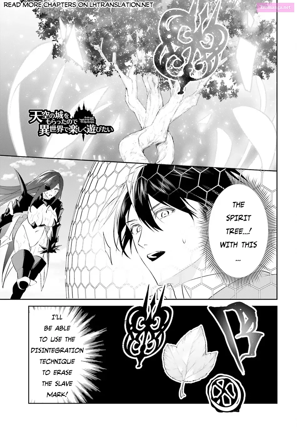 Tenkuu no Shiro o Moratta no de Isekai de Tanoshiku Asobitai Kainu Manga Chapter 49 Page 2