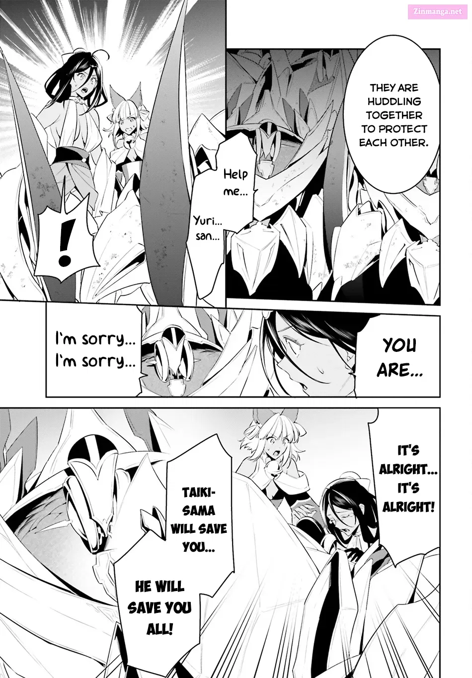Tenkuu no Shiro o Moratta no de Isekai de Tanoshiku Asobitai Kainu Manga Chapter 49 Page 16