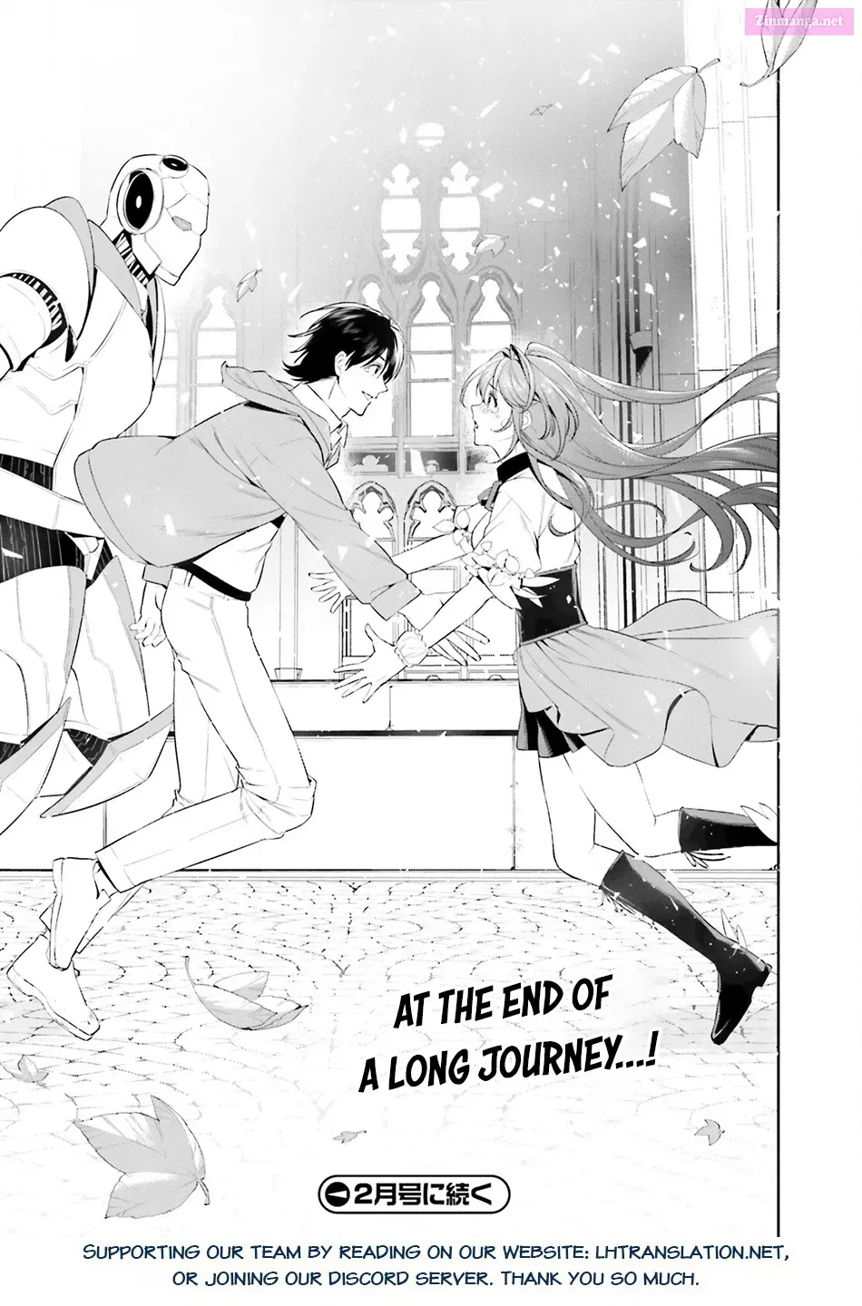 Tenkuu no Shiro o Moratta no de Isekai de Tanoshiku Asobitai Kainu Manga Chapter 49 Page 21