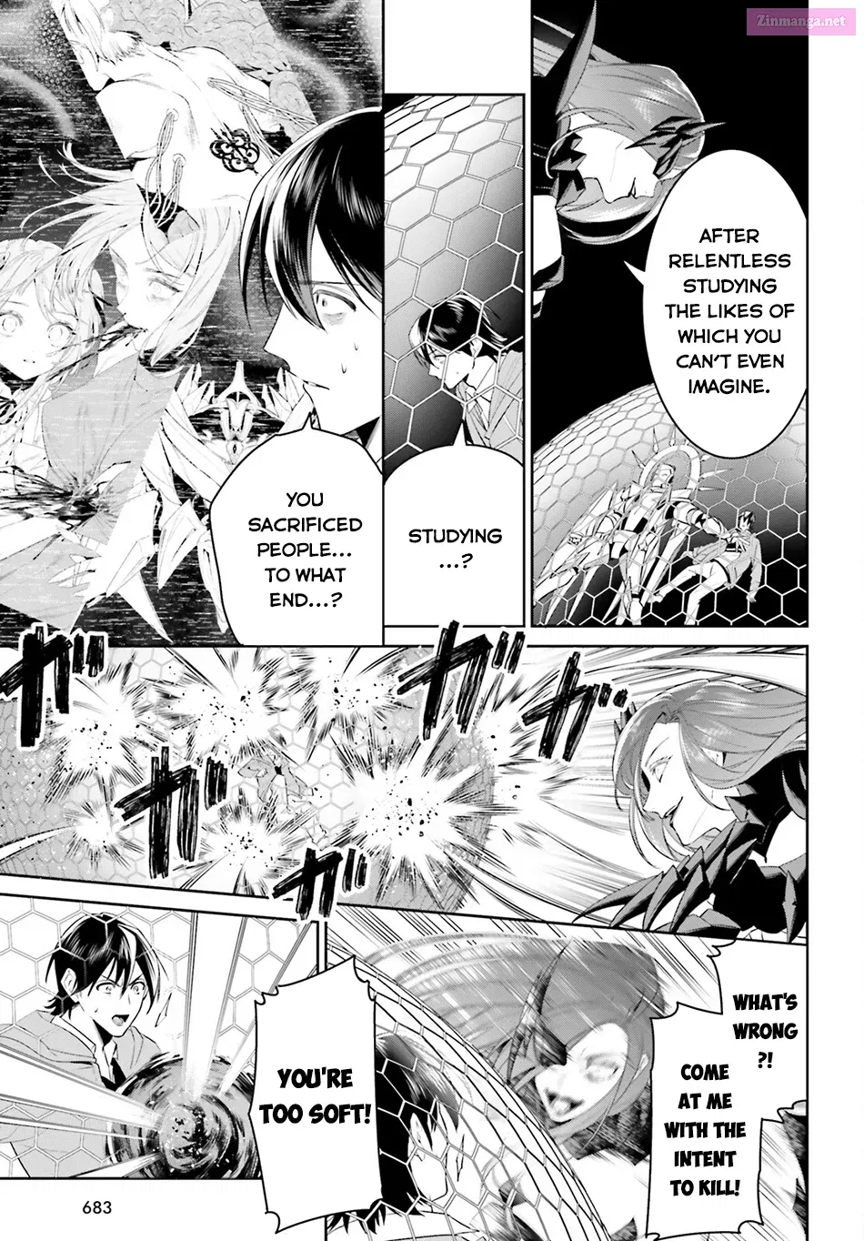 Tenkuu no Shiro o Moratta no de Isekai de Tanoshiku Asobitai Kainu Manga Chapter 48 Page 4