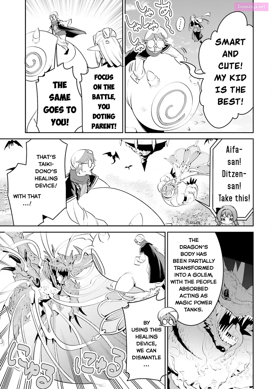 Tenkuu no Shiro o Moratta no de Isekai de Tanoshiku Asobitai Kainu Manga Chapter 48 Page 6
