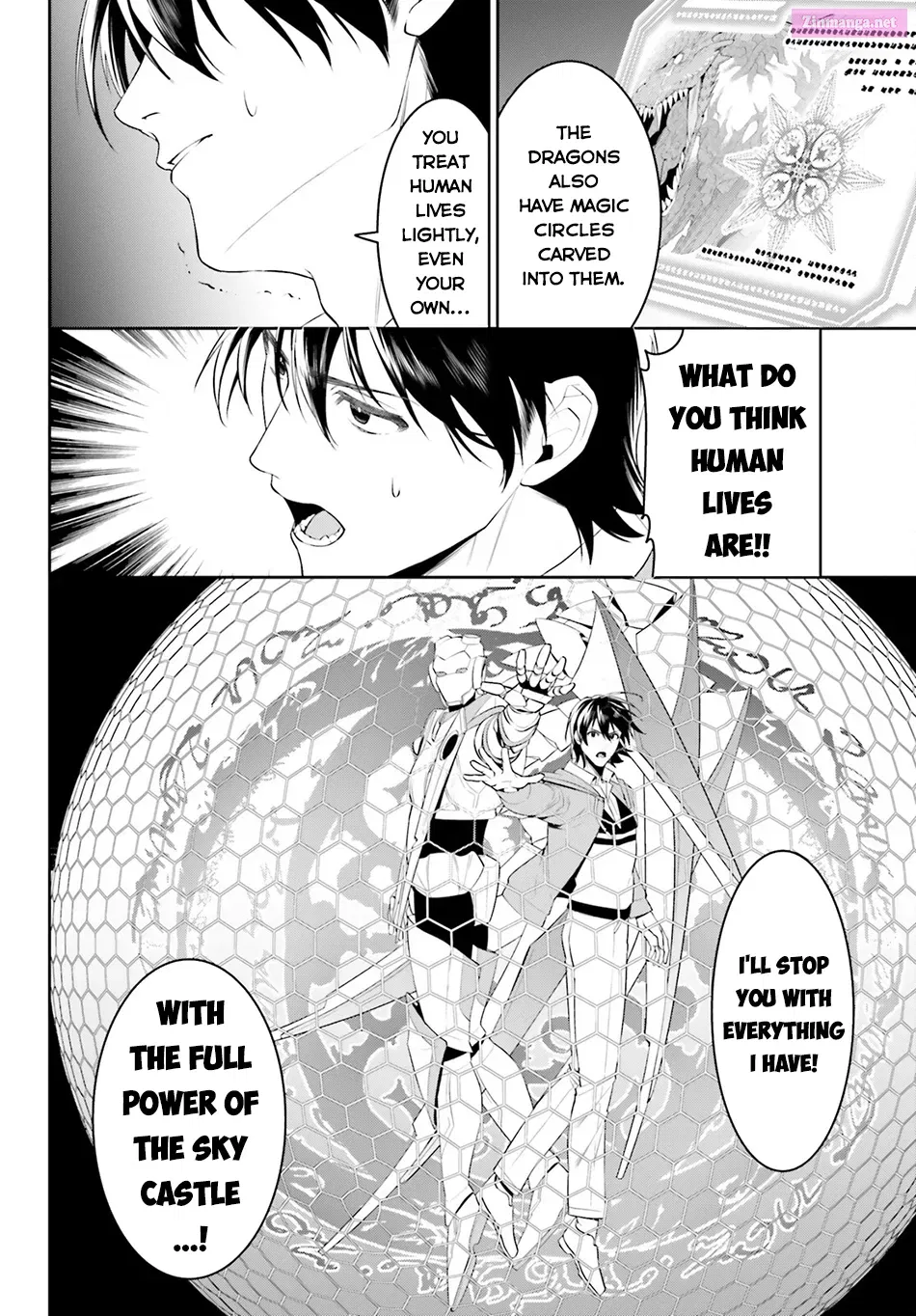 Tenkuu no Shiro o Moratta no de Isekai de Tanoshiku Asobitai Kainu Manga Chapter 48 Page 13