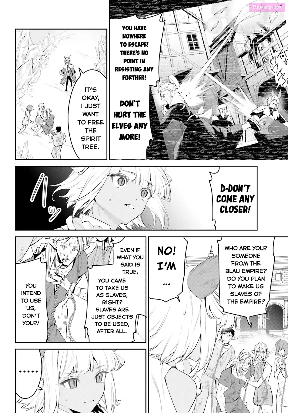 Tenkuu no Shiro o Moratta no de Isekai de Tanoshiku Asobitai Kainu Manga Chapter 48 Page 15