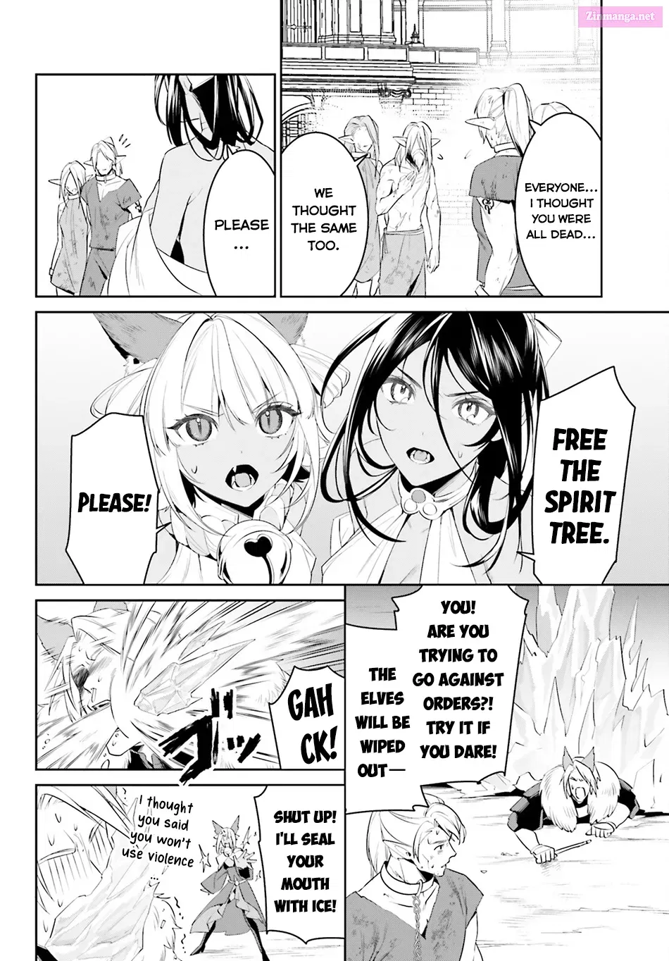 Tenkuu no Shiro o Moratta no de Isekai de Tanoshiku Asobitai Kainu Manga Chapter 48 Page 19