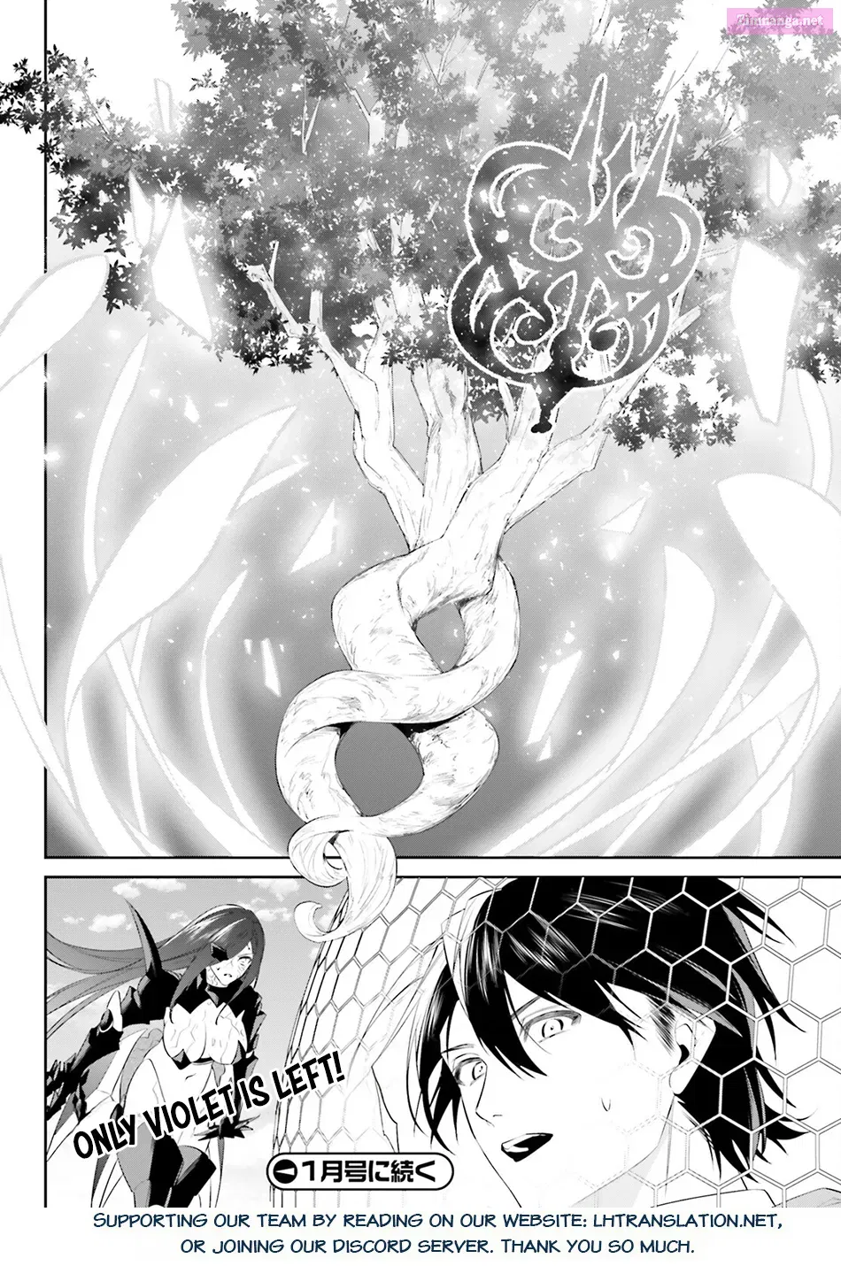 Tenkuu no Shiro o Moratta no de Isekai de Tanoshiku Asobitai Kainu Manga Chapter 48 Page 21