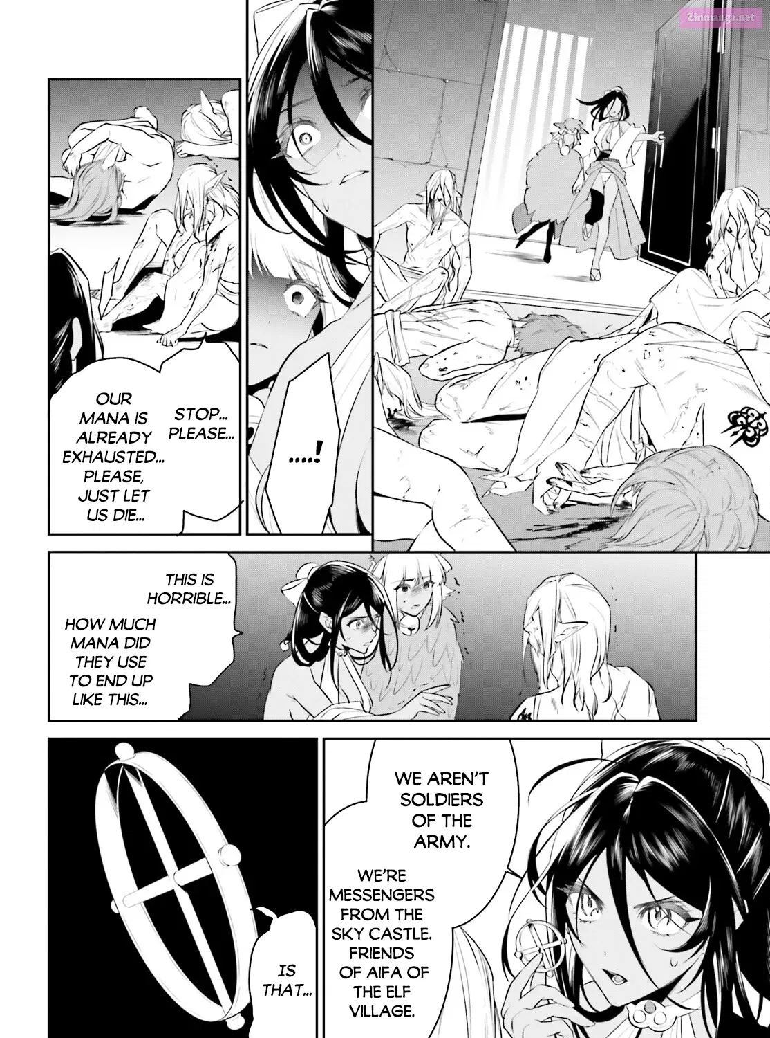 Tenkuu no Shiro o Moratta no de Isekai de Tanoshiku Asobitai Kainu Manga Chapter 47 Page 24