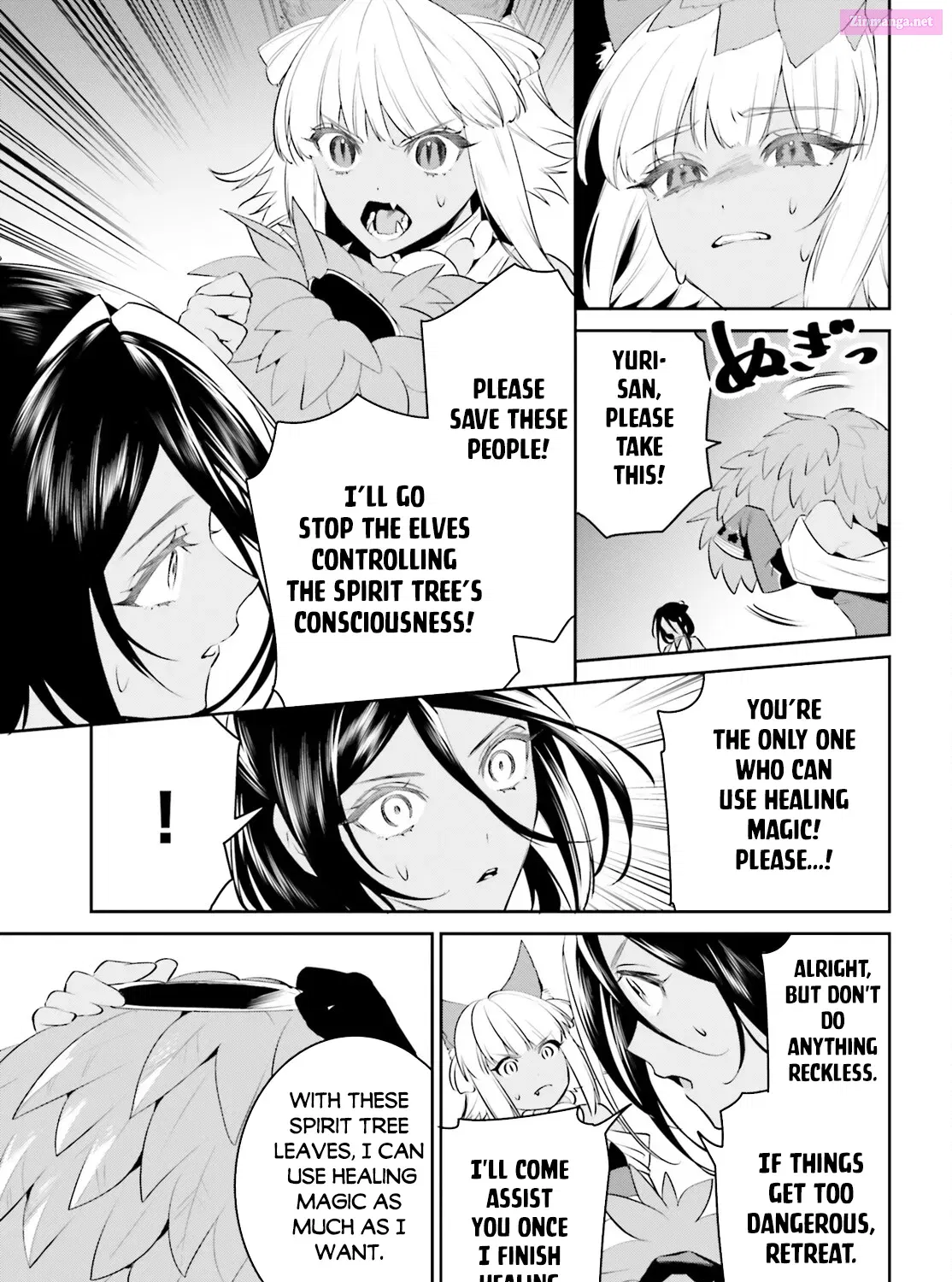 Tenkuu no Shiro o Moratta no de Isekai de Tanoshiku Asobitai Kainu Manga Chapter 47 Page 26
