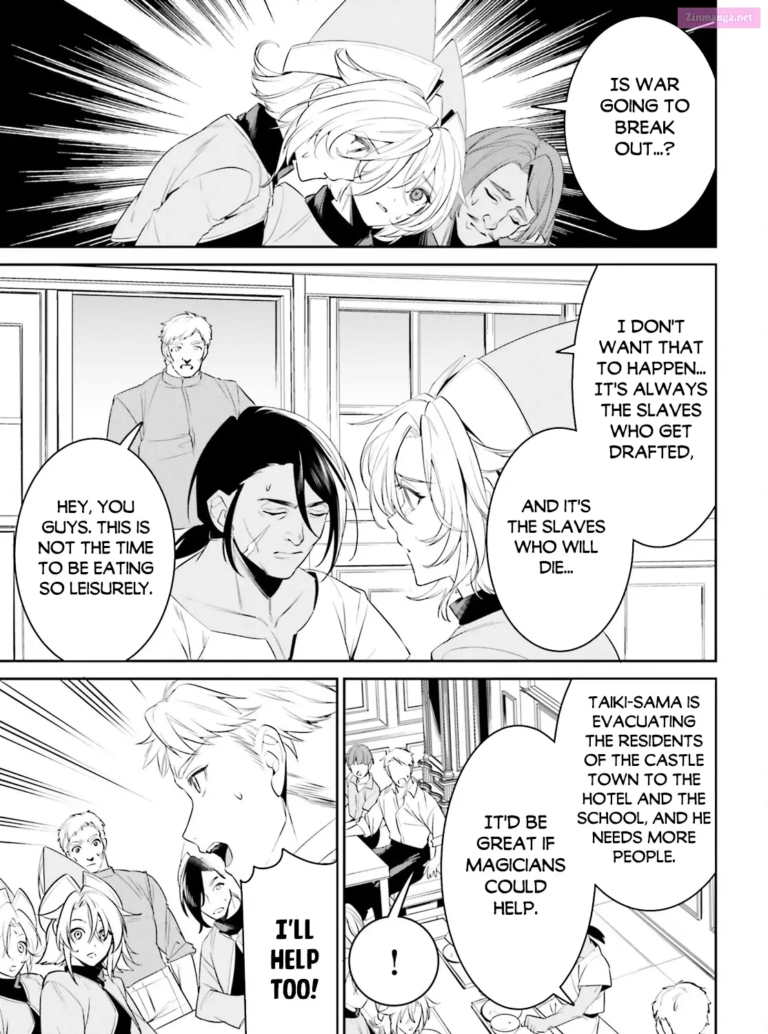 Tenkuu no Shiro o Moratta no de Isekai de Tanoshiku Asobitai Kainu Manga Chapter 45 Page 10