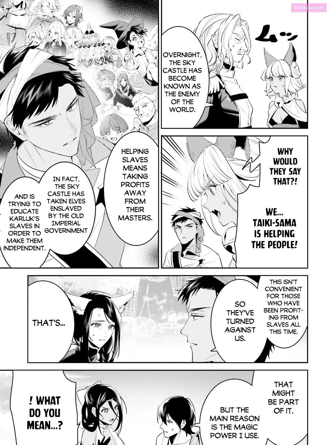 Tenkuu no Shiro o Moratta no de Isekai de Tanoshiku Asobitai Kainu Manga Chapter 45 Page 18