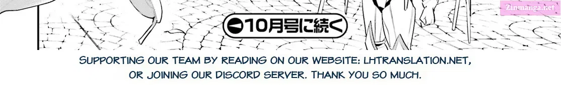 Tenkuu no Shiro o Moratta no de Isekai de Tanoshiku Asobitai Kainu Manga Chapter 45 Page 49