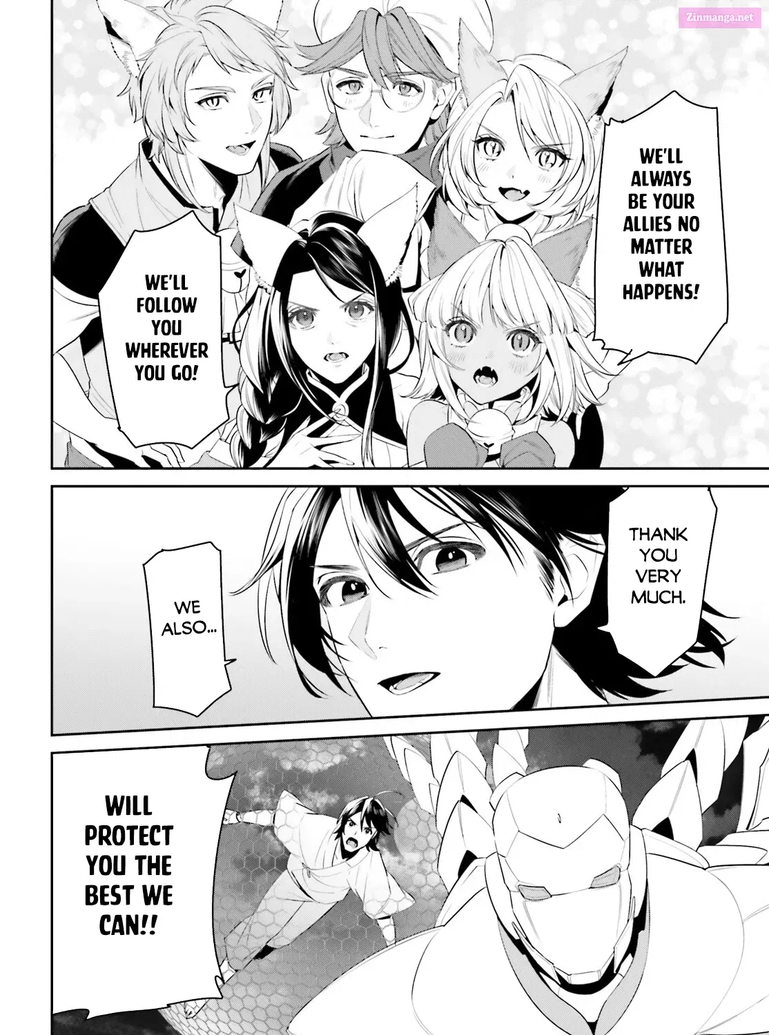 Tenkuu no Shiro o Moratta no de Isekai de Tanoshiku Asobitai Kainu Manga Chapter 44 Page 42