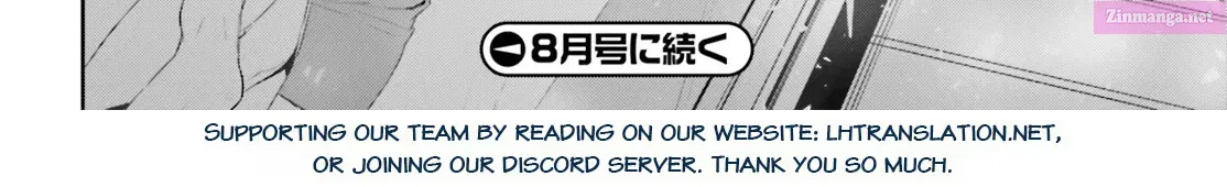 Tenkuu no Shiro o Moratta no de Isekai de Tanoshiku Asobitai Kainu Manga Chapter 44 Page 63