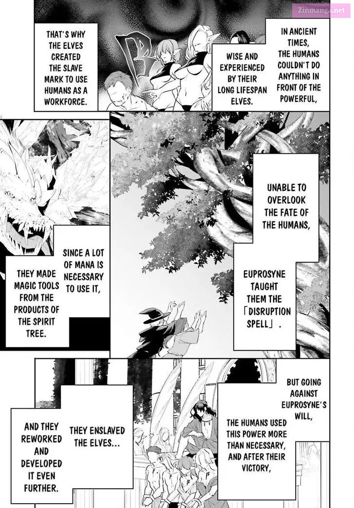 Tenkuu no Shiro o Moratta no de Isekai de Tanoshiku Asobitai Kainu Manga Chapter 43 Page 14