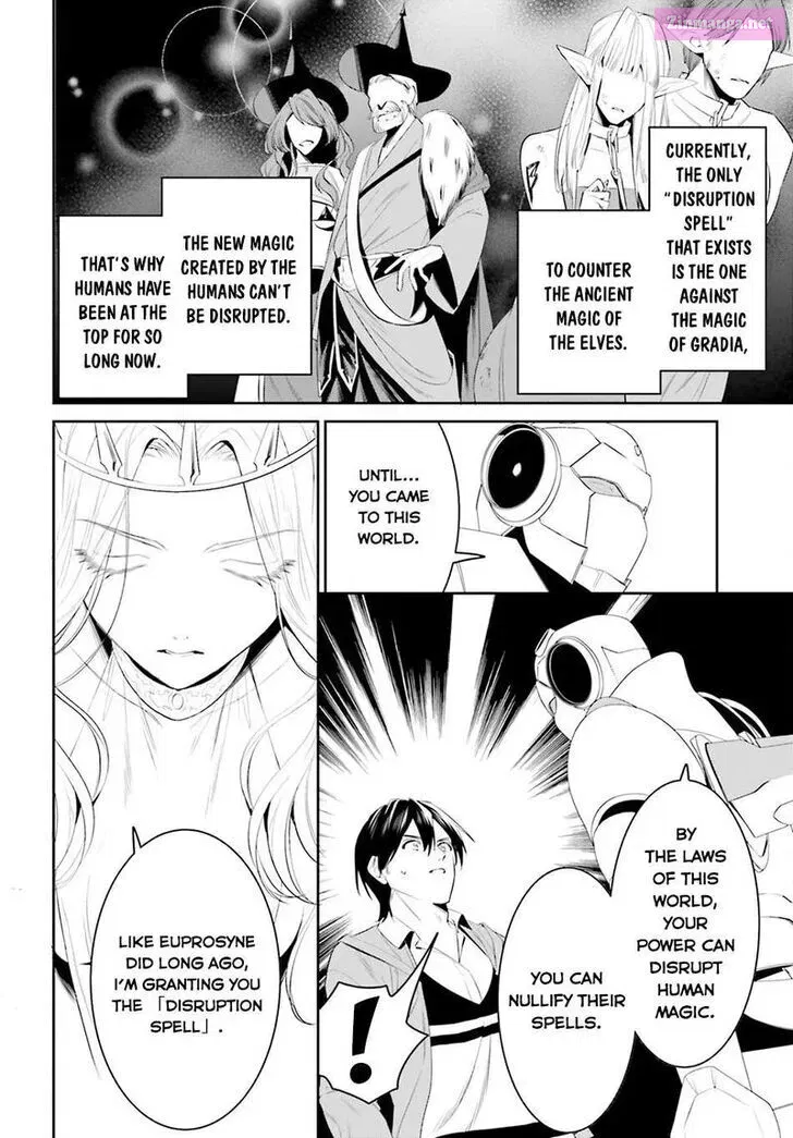 Tenkuu no Shiro o Moratta no de Isekai de Tanoshiku Asobitai Kainu Manga Chapter 43 Page 15