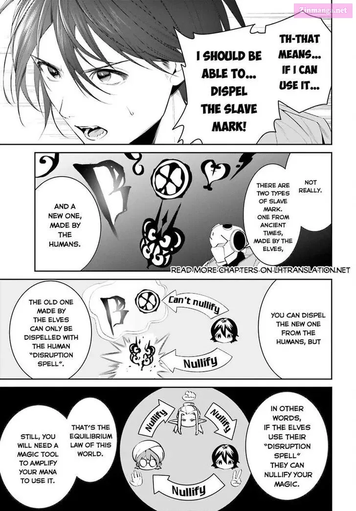 Tenkuu no Shiro o Moratta no de Isekai de Tanoshiku Asobitai Kainu Manga Chapter 43 Page 16