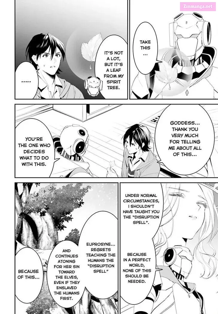 Tenkuu no Shiro o Moratta no de Isekai de Tanoshiku Asobitai Kainu Manga Chapter 43 Page 17
