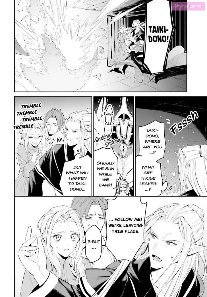 Tenkuu no Shiro o Moratta no de Isekai de Tanoshiku Asobitai Kainu Manga Chapter 43 Page 19