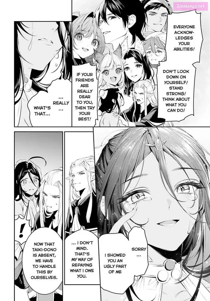 Tenkuu no Shiro o Moratta no de Isekai de Tanoshiku Asobitai Kainu Manga Chapter 43 Page 23