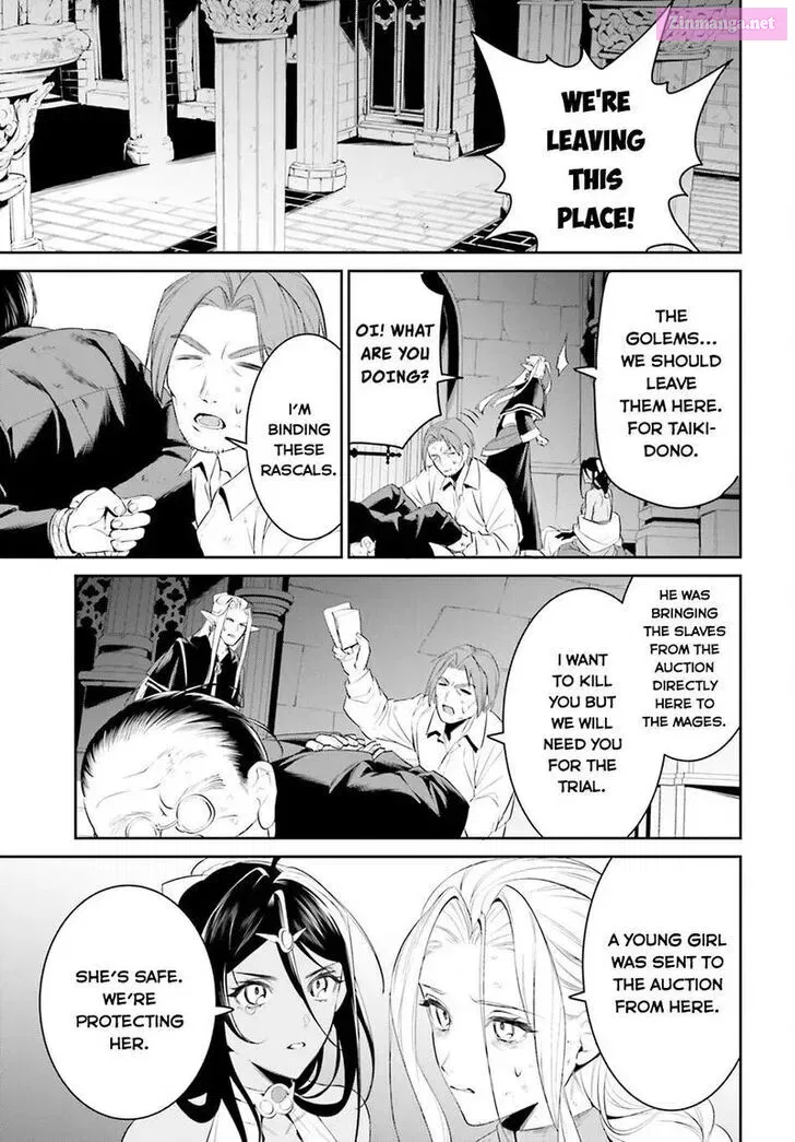 Tenkuu no Shiro o Moratta no de Isekai de Tanoshiku Asobitai Kainu Manga Chapter 43 Page 24