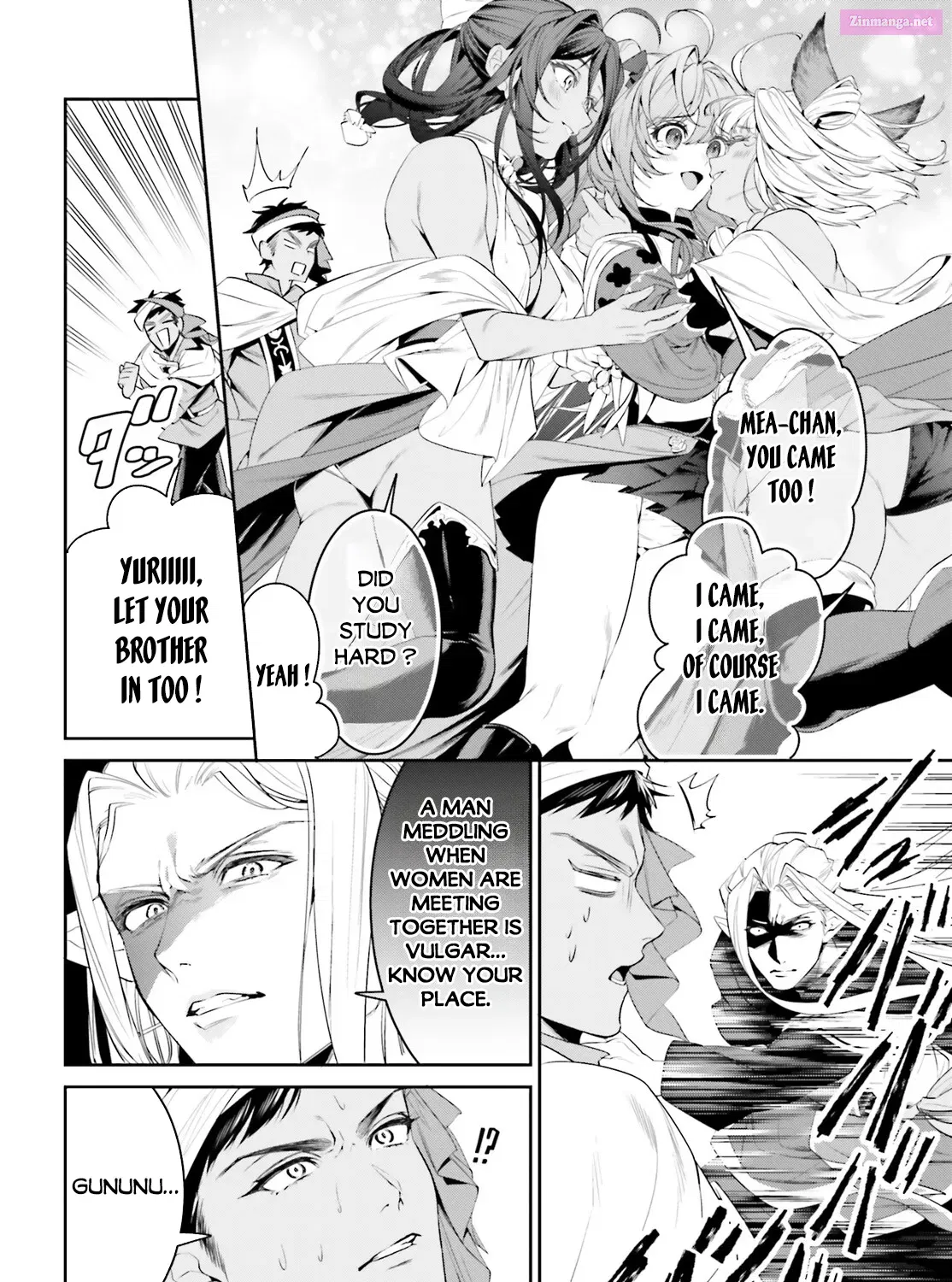 Tenkuu no Shiro o Moratta no de Isekai de Tanoshiku Asobitai Kainu Manga Chapter 39 Page 24