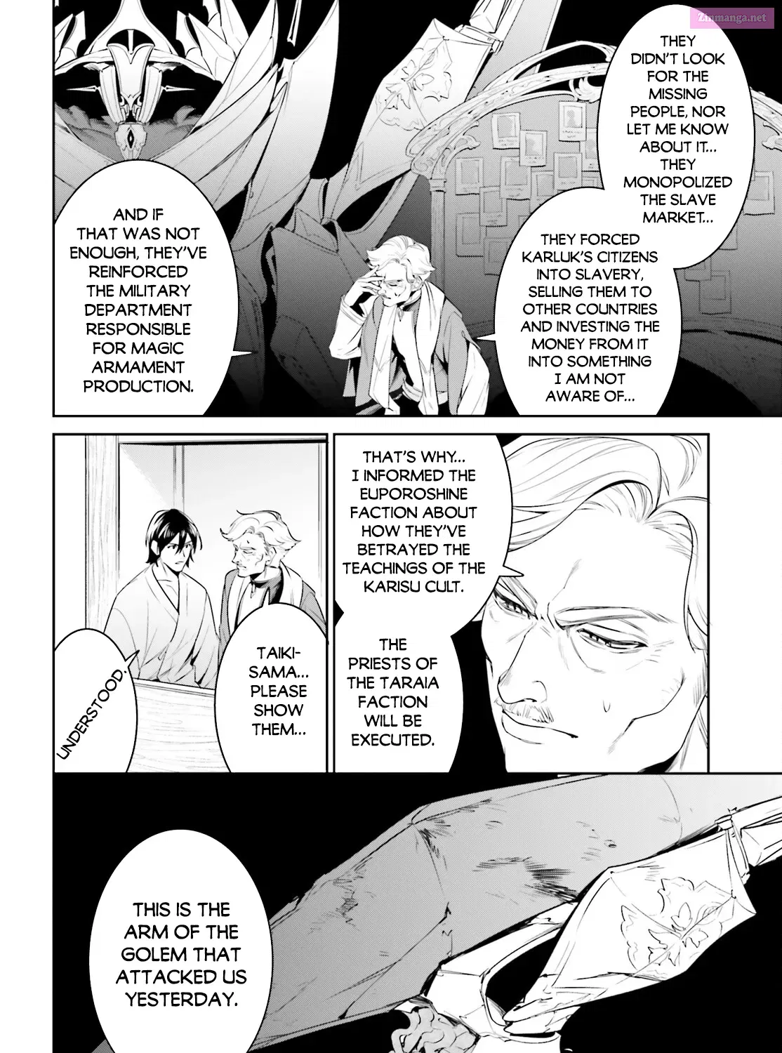Tenkuu no Shiro o Moratta no de Isekai de Tanoshiku Asobitai Kainu Manga Chapter 39 Page 37