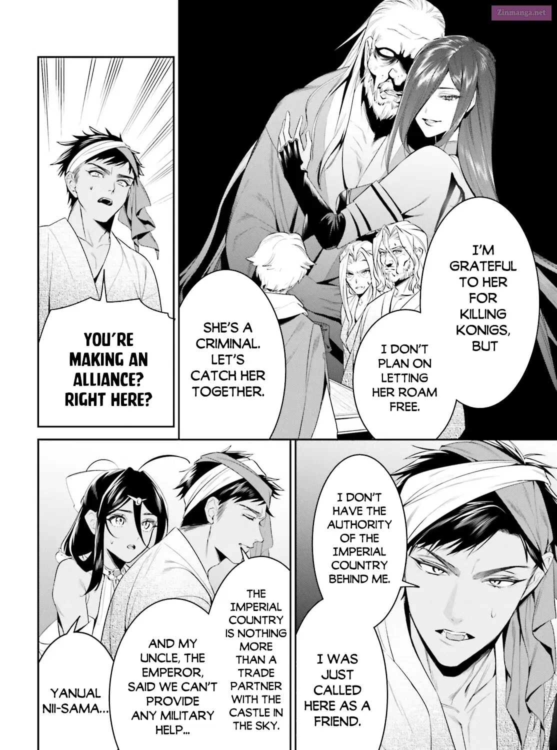 Tenkuu no Shiro o Moratta no de Isekai de Tanoshiku Asobitai Kainu Manga Chapter 39 Page 47