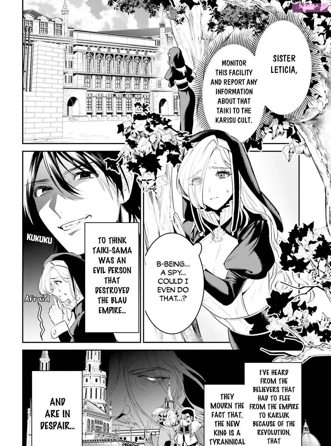 Tenkuu no Shiro o Moratta no de Isekai de Tanoshiku Asobitai Kainu Manga Chapter 37 Page 4