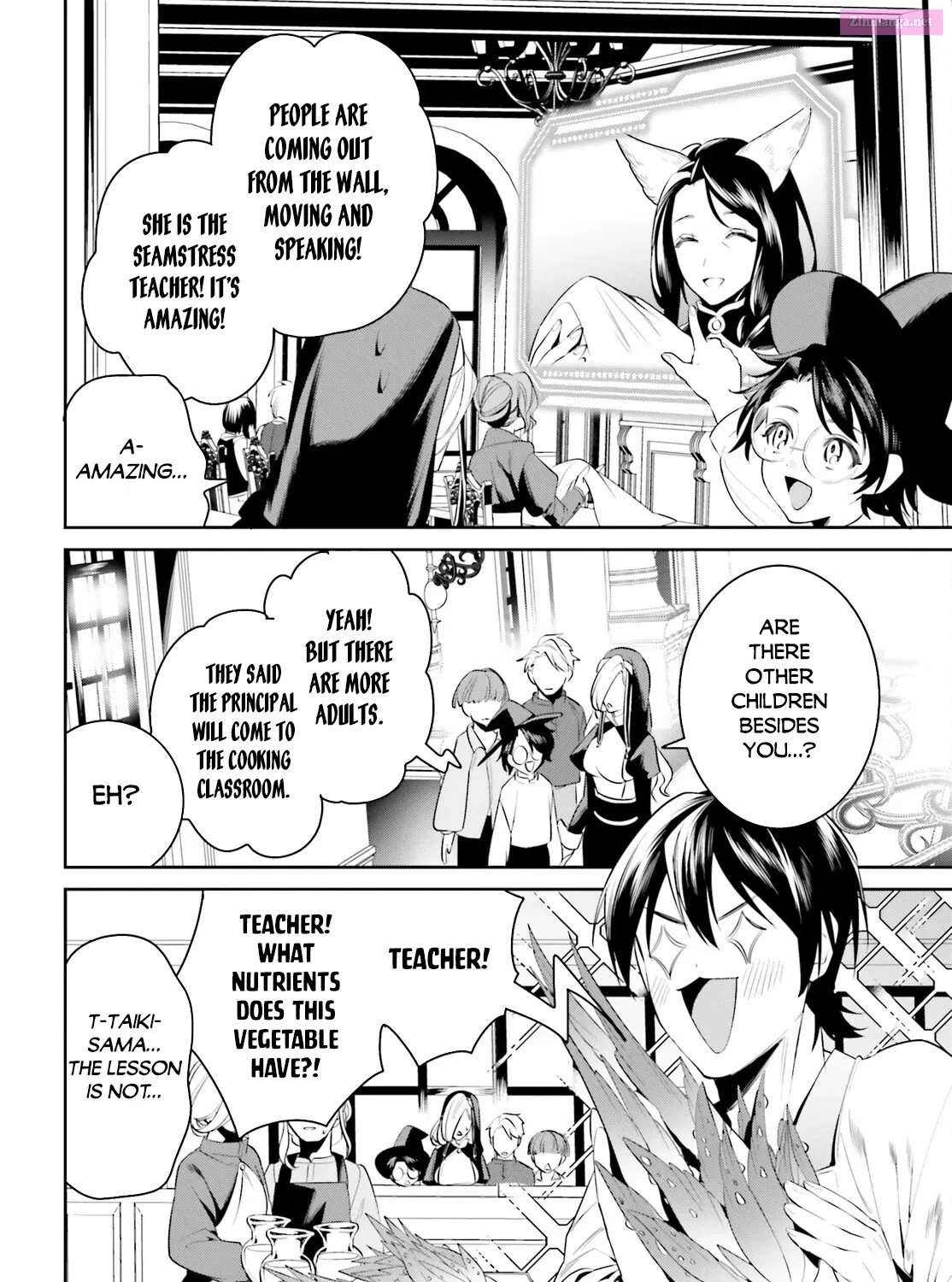 Tenkuu no Shiro o Moratta no de Isekai de Tanoshiku Asobitai Kainu Manga Chapter 37 Page 12