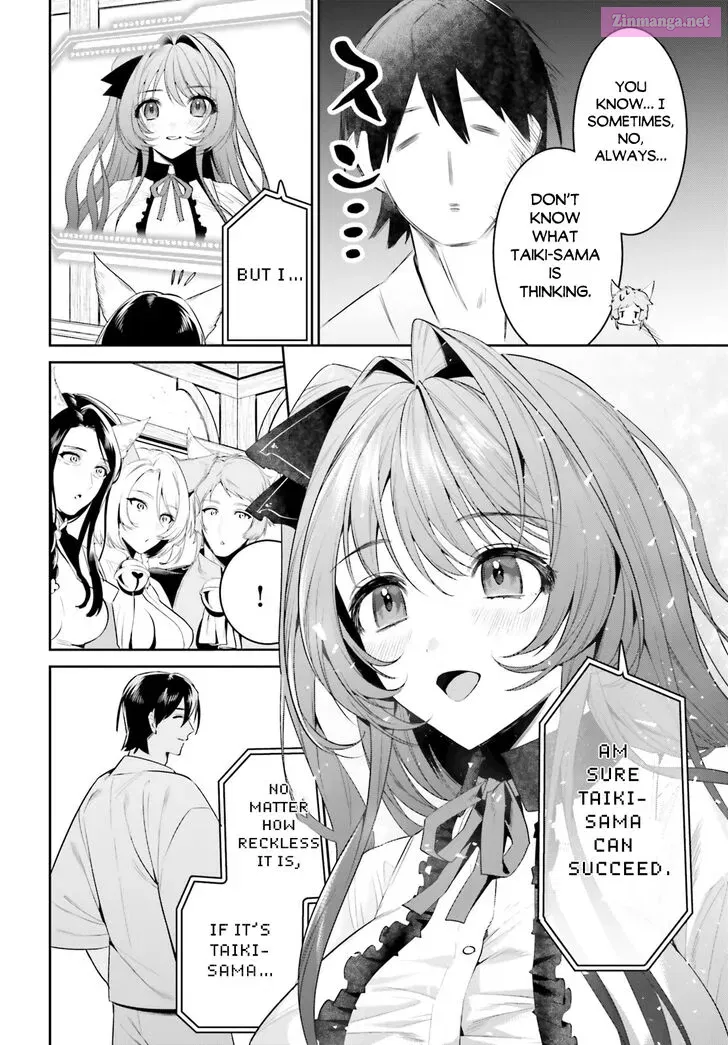 Tenkuu no Shiro o Moratta no de Isekai de Tanoshiku Asobitai Kainu Manga Chapter 36 Page 5