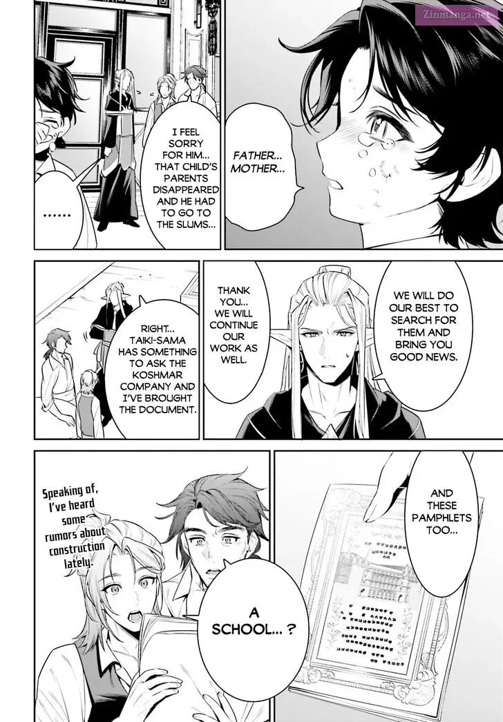 Tenkuu no Shiro o Moratta no de Isekai de Tanoshiku Asobitai Kainu Manga Chapter 36 Page 13